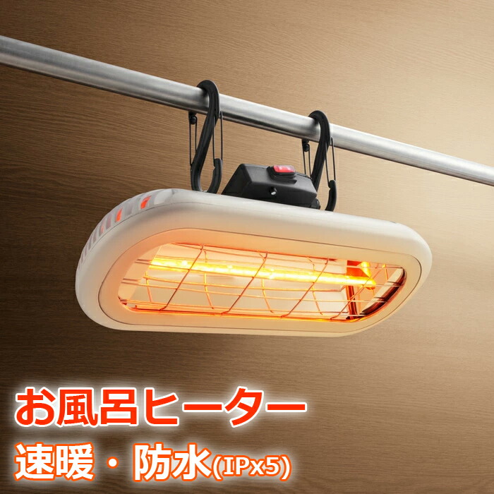 楽天市場】【最大1000円OFFクーポン！3月11日1:59まで】クレスター お