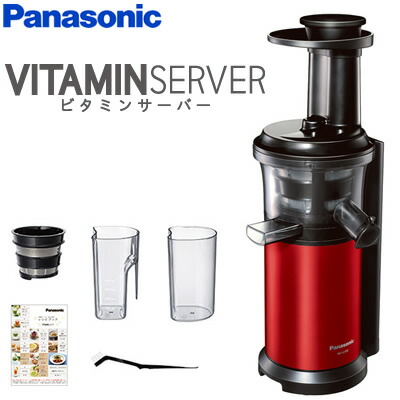 楽天市場】ジューサー mj-l400-rの通販