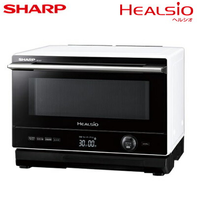 楽天市場】【最大1000円OFFクーポン！3月11日1:59まで】シャープ 22L