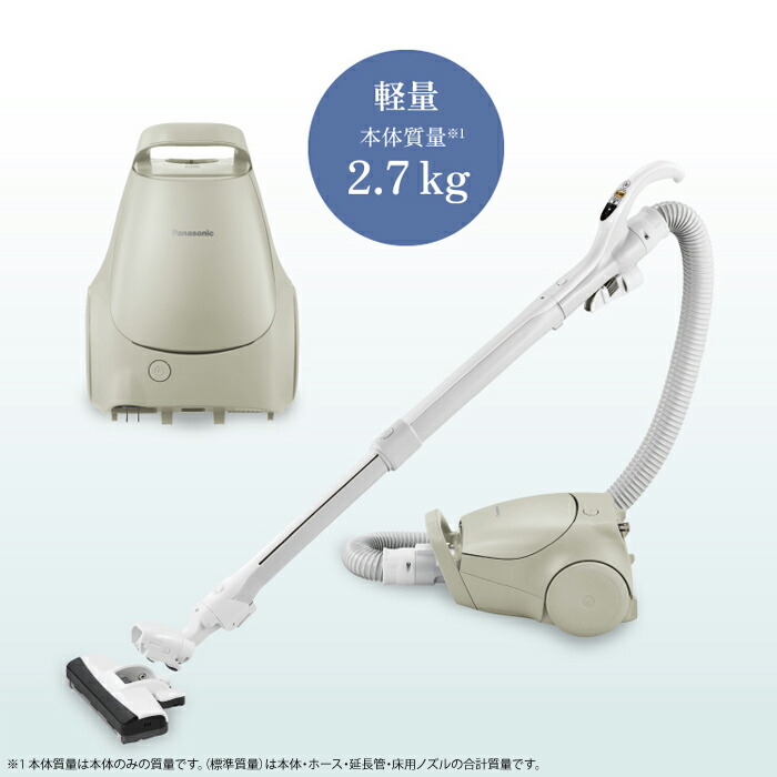 楽天市場】【最大1000円OFFクーポン！3月11日1:59まで】パナソニック