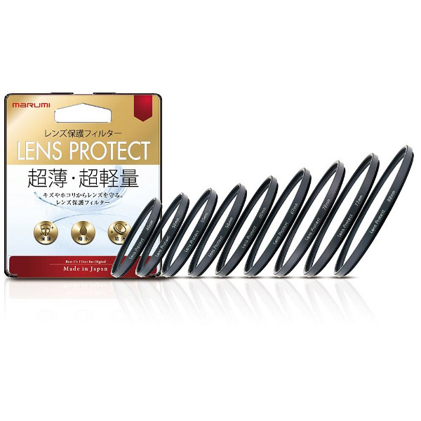 楽天市場】Marumi(マルミ光機) 49mm レンズ保護フィルター LENS