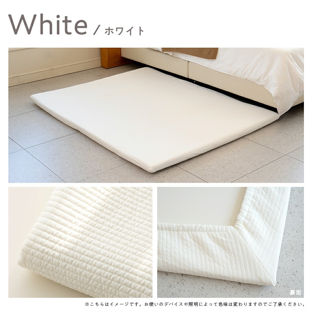 楽天市場】プレイマット専用ふんわりイブルカバー 綿100％ プレイ