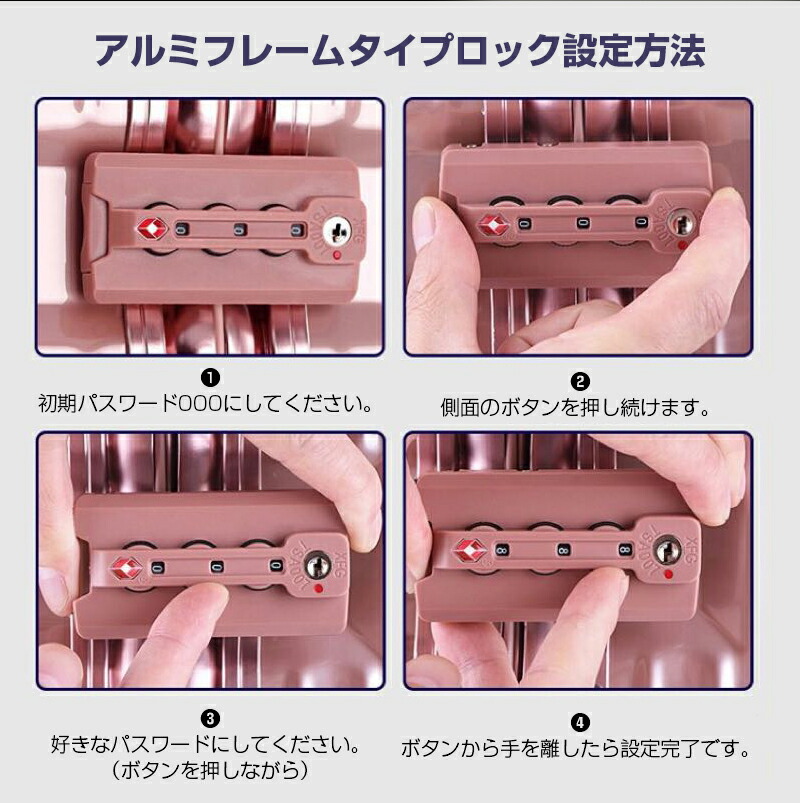 楽天市場】2023新作 スーツケース 大容量 キャリーケース L~4XL 大容量