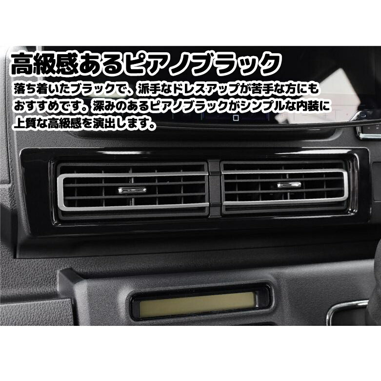 楽天市場】アトレー S700V S710V アクセサリー ハイゼットカーゴ
