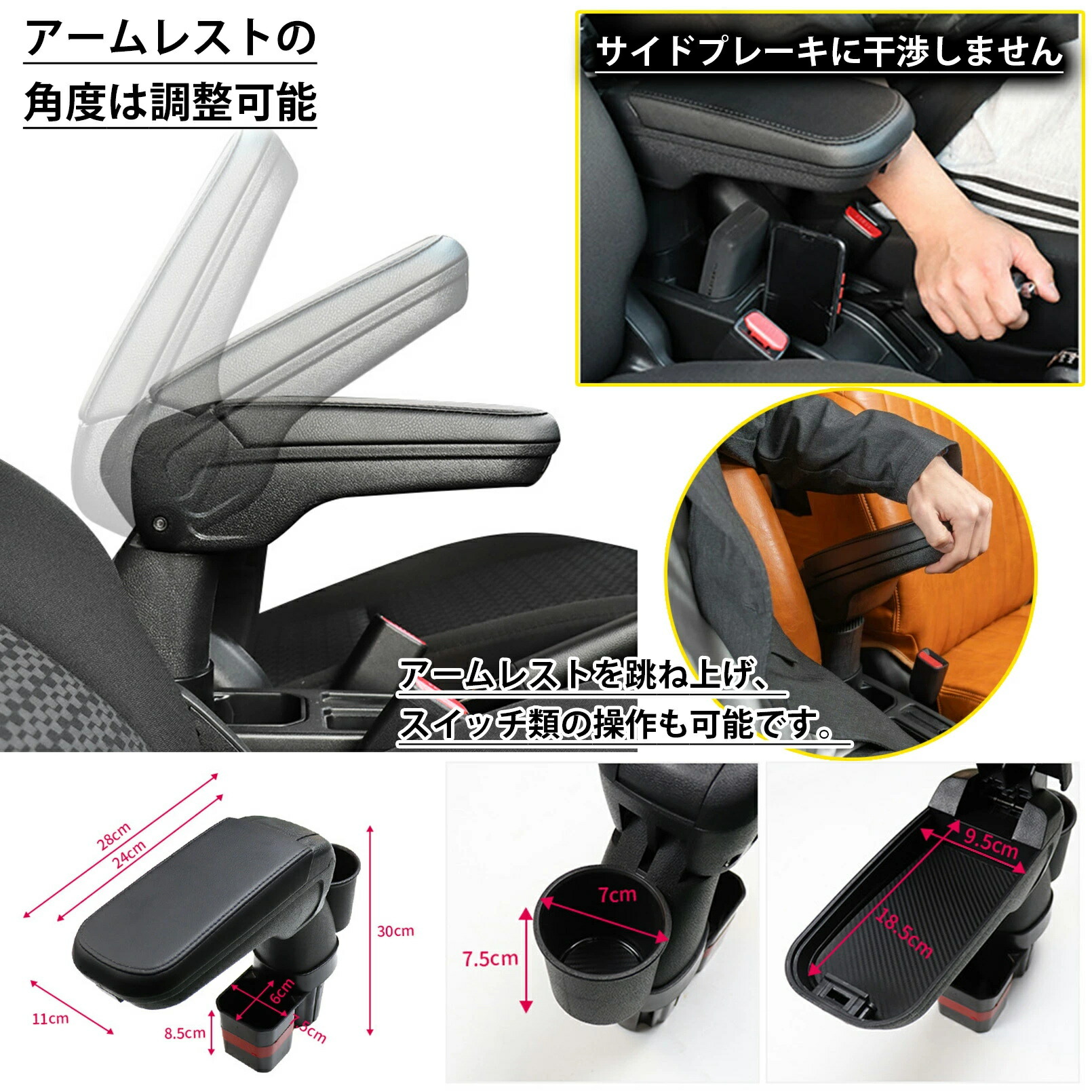 楽天市場】ジムニー JB64 ジムニーシエラ JB74 ジムニーノマド JC74 5