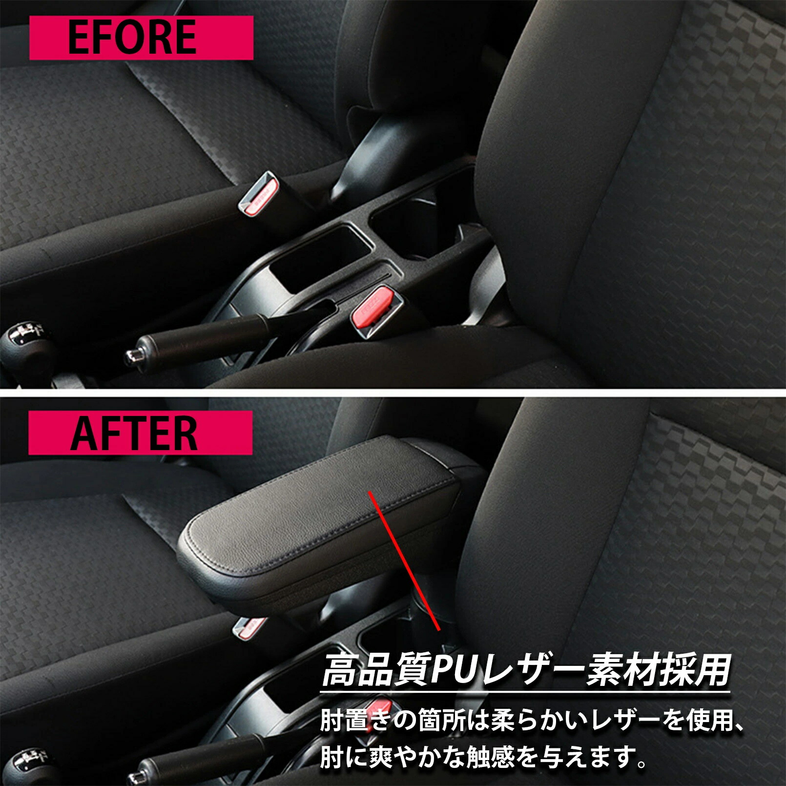 楽天市場】ジムニー JB64 ジムニーシエラ JB74 ジムニーノマド JC74 5