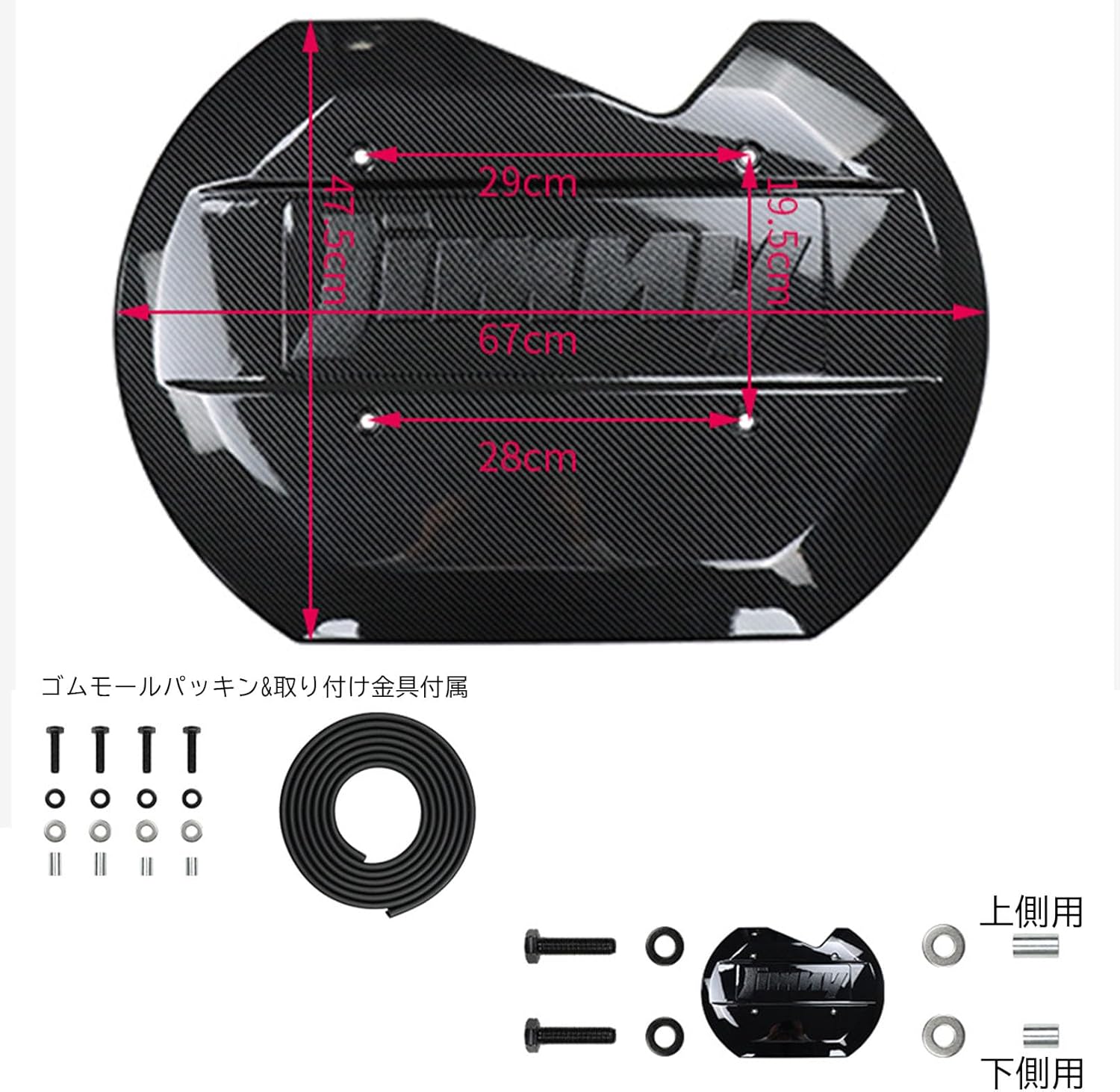 楽天市場】ジムニーノマド JC74 5ドア ジムニーシエラ JB74 ジムニー