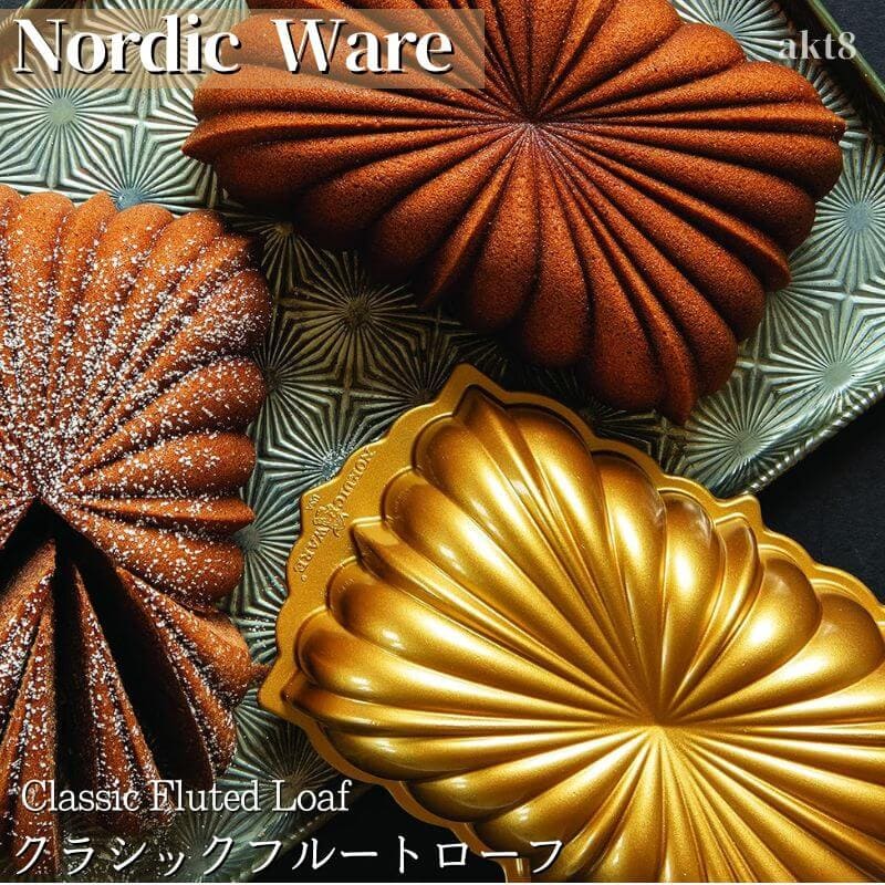 楽天市場】NORDIC WEAR ノルディックウェア（用途（ケーキ型）クグロフ