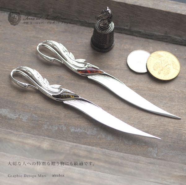 楽天市場】【バルト海の琥珀】ハンドメイド シルバーペーパーナイフ