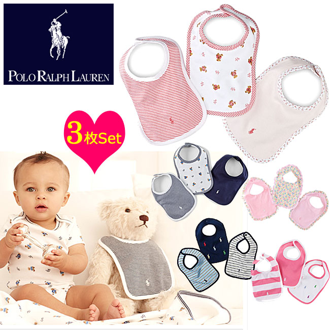 楽天市場】ラルフローレン ベビー スタイ 3枚セット よだれかけ