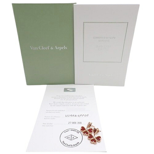 楽天市場】【2023年保証書付】 Van Cleef & Arpels(ヴァンクリーフ