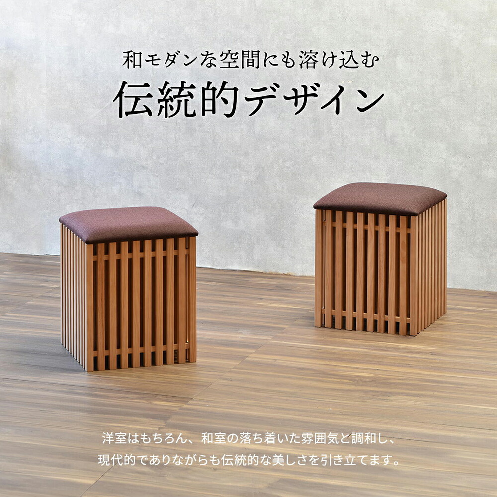 楽天市場】【豪華特典2個付き】 スツール 収納 座れる 木製 オットマン