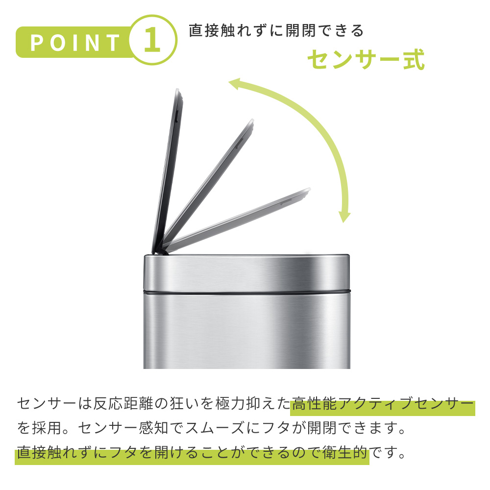 楽天市場】【1年保証&当店限定特典付】ゴミ箱 45リットル 12リットル
