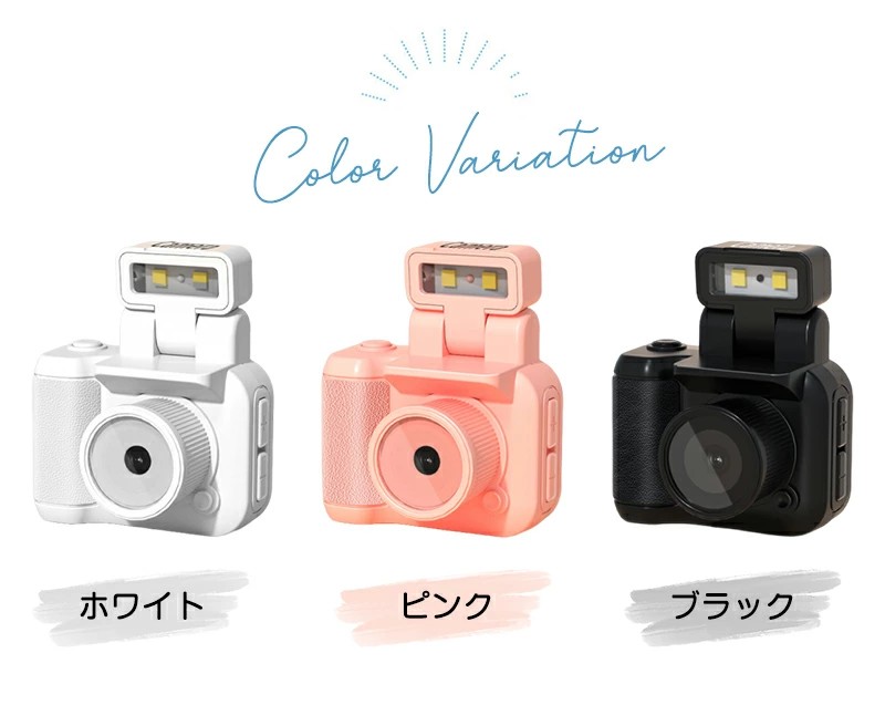 楽天市場】＼32GBカードつき付属！／ミニカメラ デジカメ デジタルトイ