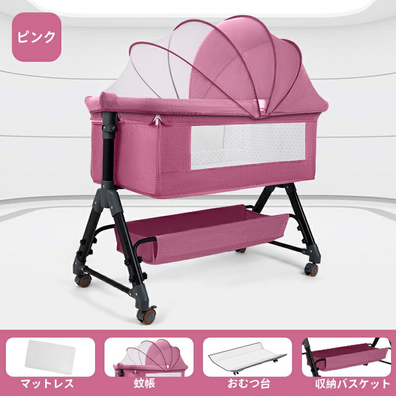 楽天市場】売れ筋【強力推薦☆】プレイヤード 赤ちゃん 折りたたみ