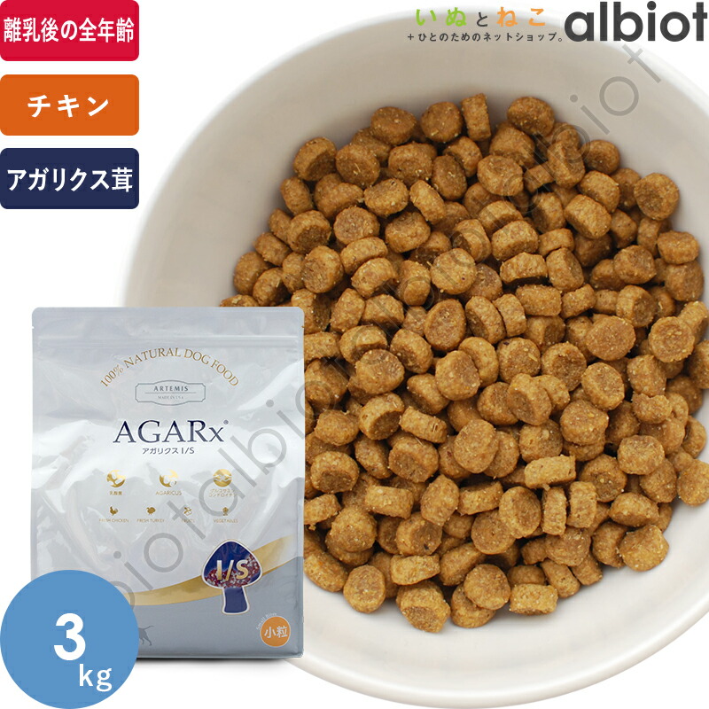 楽天市場】【3月5日限定 1等最大100%ポイントバックやその他クーポン