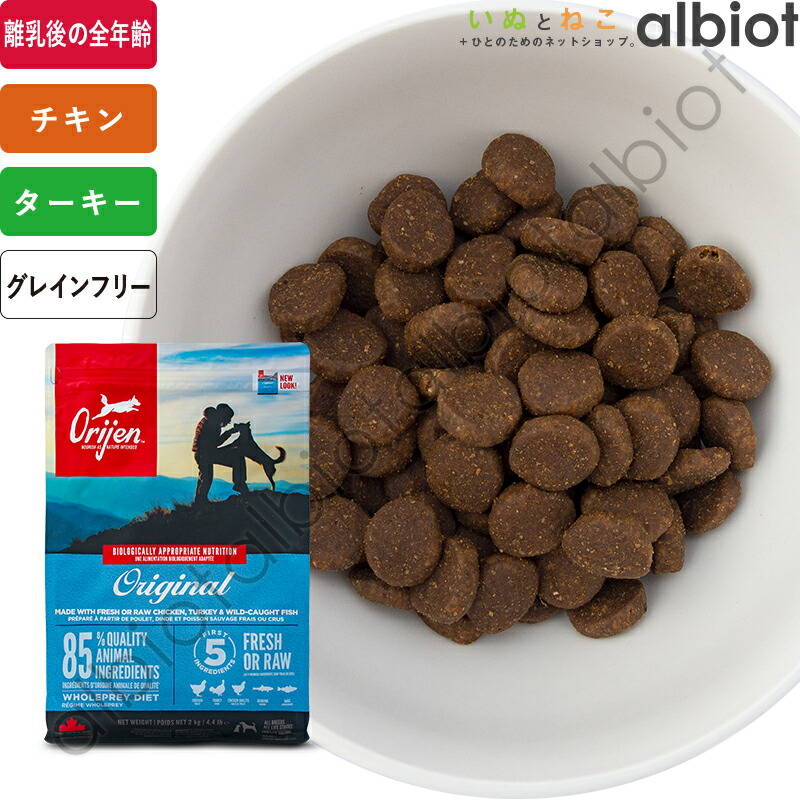 楽天市場】【3月5日限定 最大1,000円オフクーポン＆1等最大100