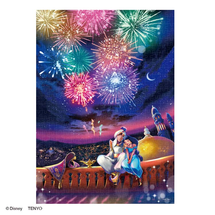 楽天市場】ジグソーパズル マジカルナイト （アラジン）(アラジン) 500