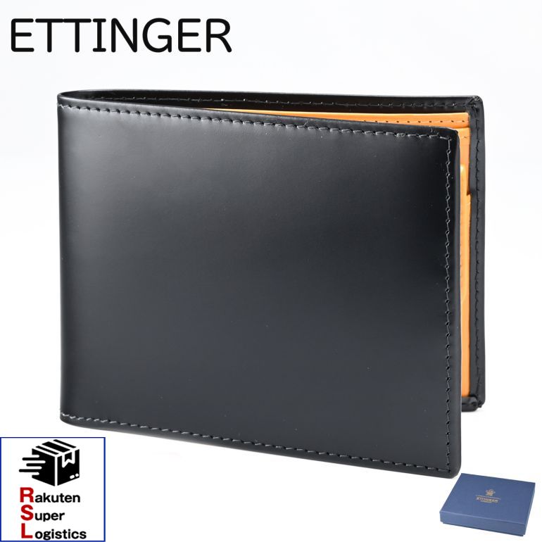 エッティンガー(ETTINGER) 財布 メンズ二つ折り財布 | 通販・人気
