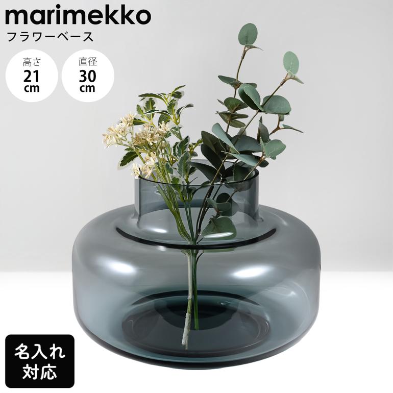 楽天市場】3/5 最大28倍 エントリー＆買いまわり☆マリメッコ