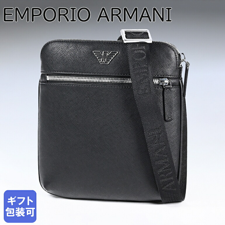 楽天市場】エンポリオ アルマーニ EMPORIO ARMANI ショルダーバッグ