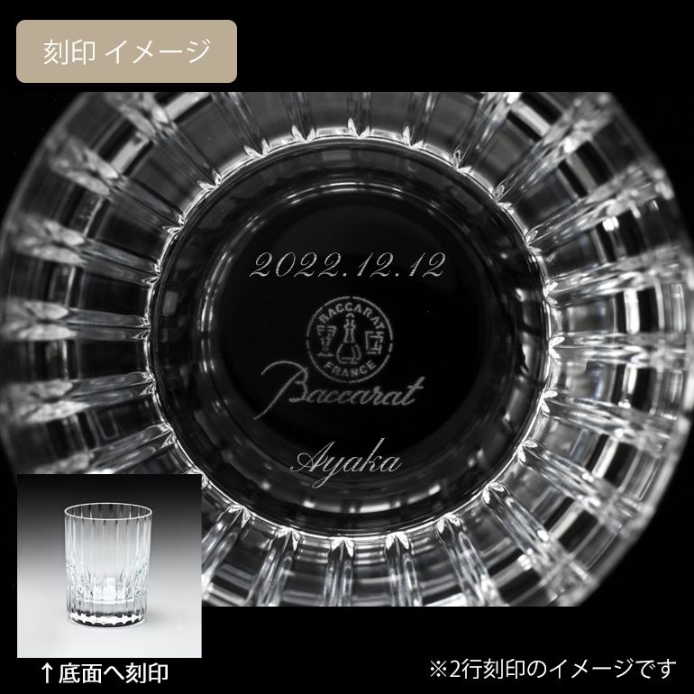 楽天市場】3/5 最大28倍 エントリー＆買いまわり☆【名入れ可有料