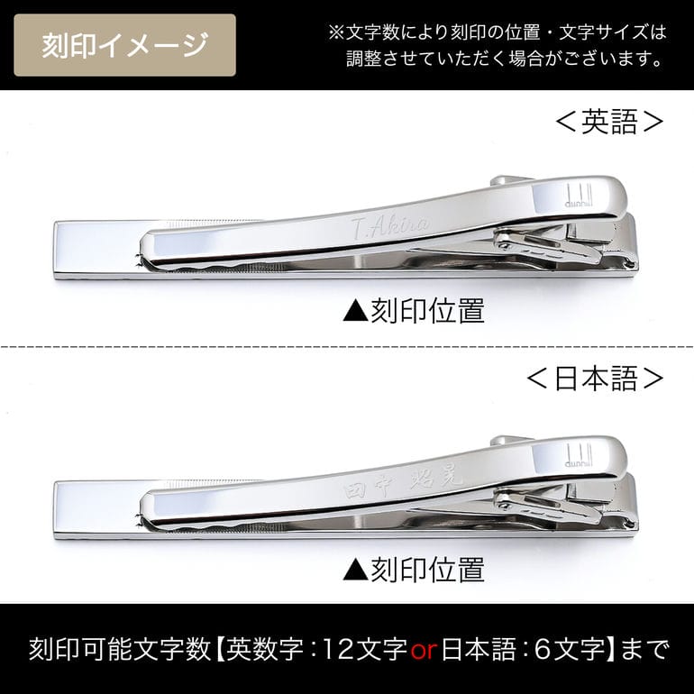 楽天市場】3/5 最大28倍 エントリー＆買いまわり☆【名入れ可有料