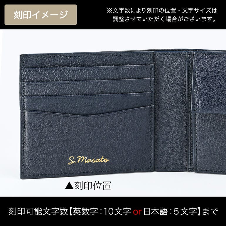 楽天市場】3/5 最大28倍 エントリー＆買いまわり☆【箔押し名入れ可