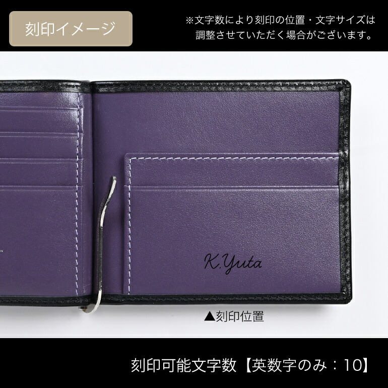 楽天市場】最大20倍！エントリー買いまわり6日-10日11:59☆【名入れ可