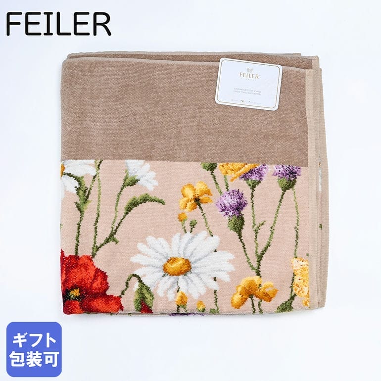 楽天市場】フェイラー FEILER バスタオル 150cm×75cm Daisy Field Blue