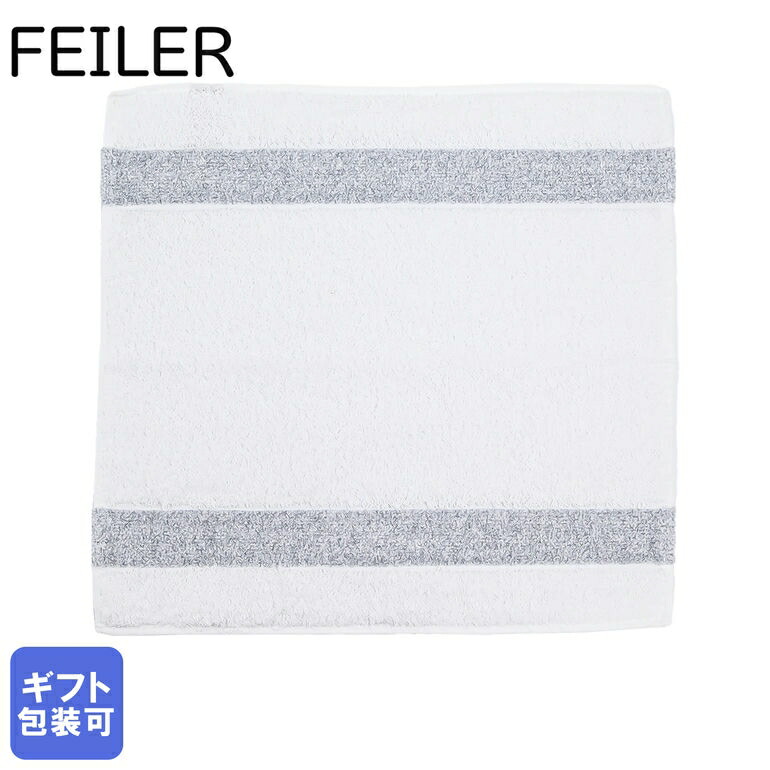 楽天市場】23日1:59まで最大20倍 エントリー＆買いまわり☆フェイラー