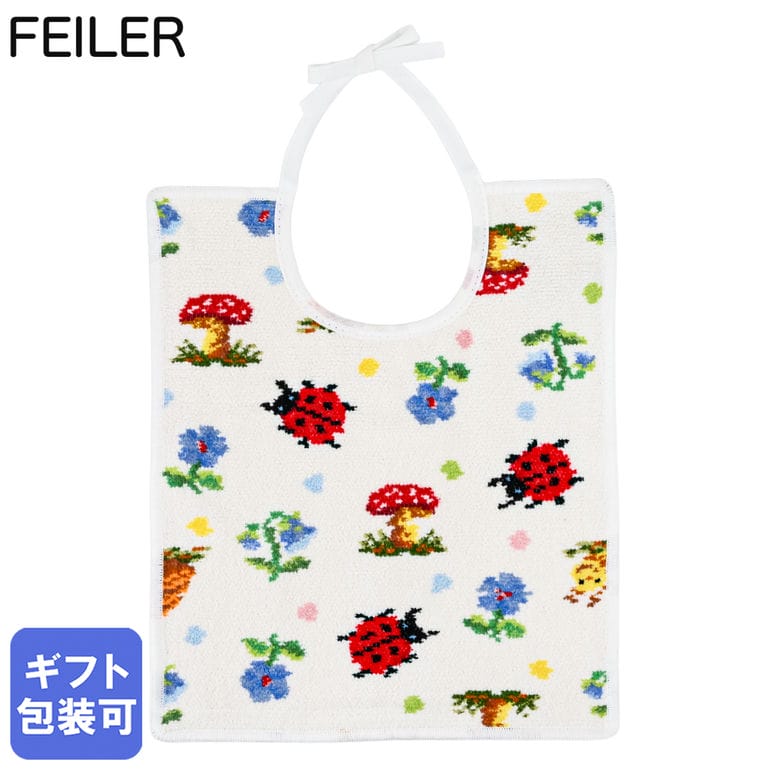 楽天市場】フェイラー スタイの通販