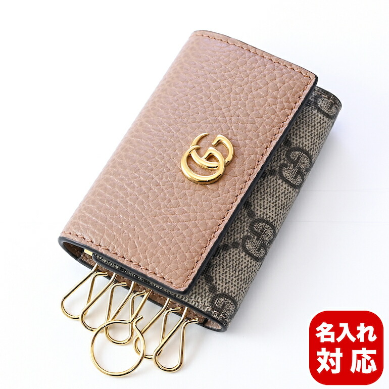 楽天市場】グッチ GUCCI キーケース プチ マーモント ダラーカーフ