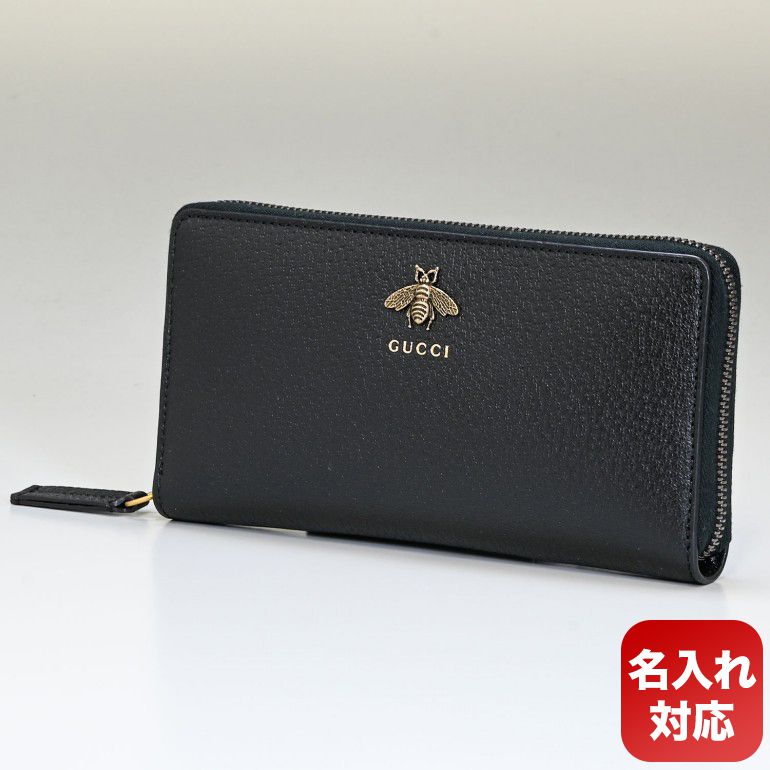 楽天市場】【名入れ可有料】グッチ GUCCI 長財布 メンズ ラウンド