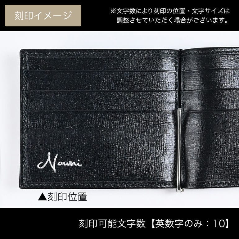 楽天市場】グッチ GUCCI マネークリップ式 二つ折り財布 GGスプリーム