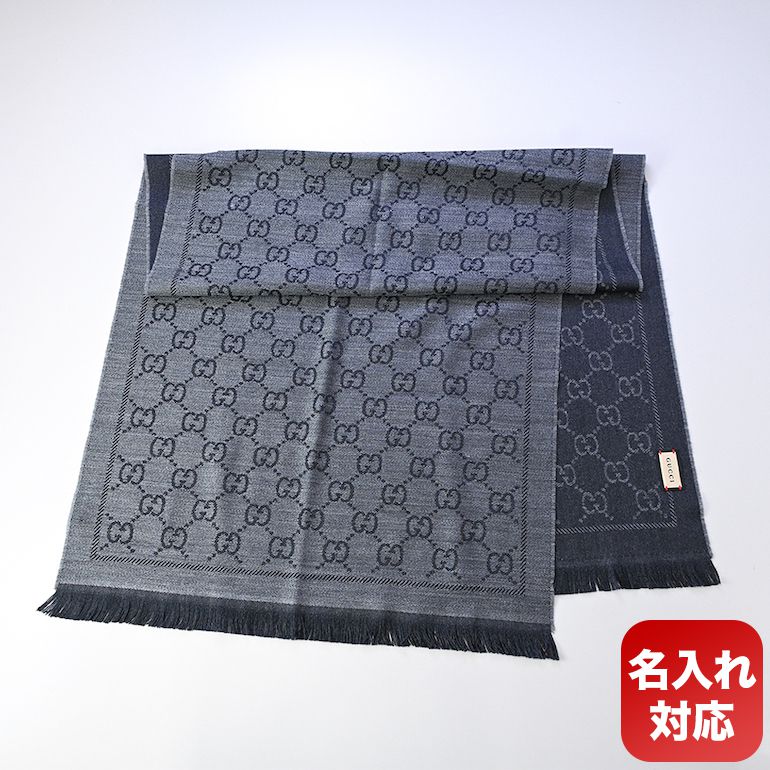 楽天市場】【刺しゅう可有料】 グッチ GUCCI ストール マフラー メンズ
