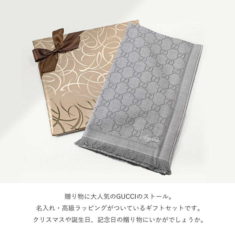 楽天市場】3/5 最大28倍 エントリー＆買いまわり☆【名入れ無料