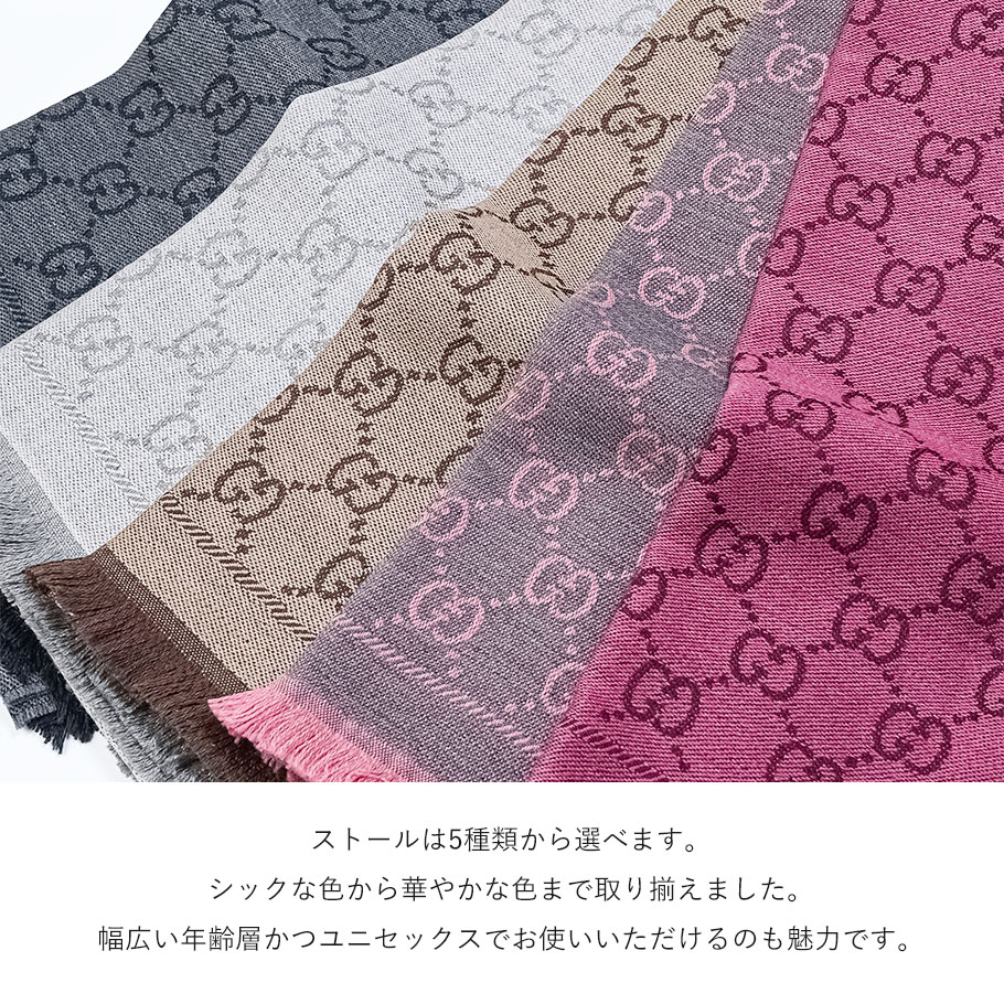 楽天市場】3/5 最大28倍 エントリー＆買いまわり☆【名入れ無料