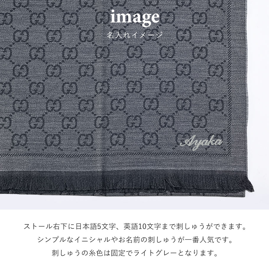 楽天市場】3/5 最大28倍 エントリー＆買いまわり☆【名入れ無料