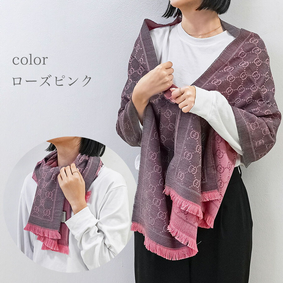 楽天市場】最大20倍！エントリー買いまわり6日-10日11:59☆グッチ