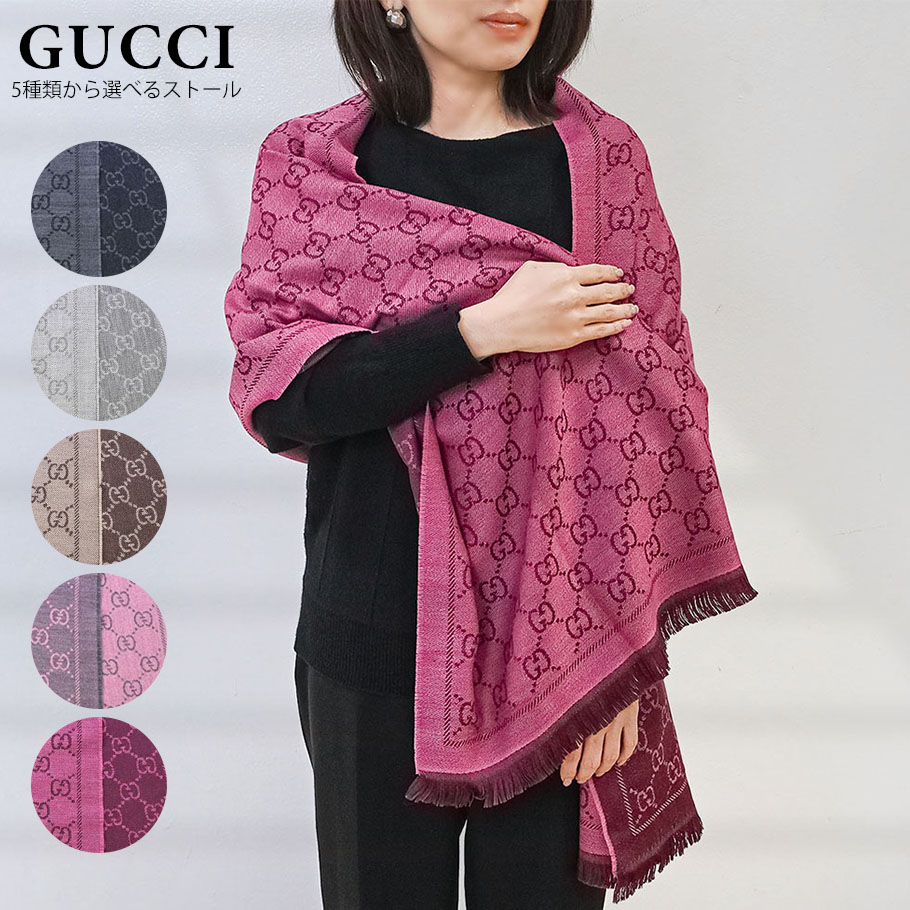 楽天市場】最大20倍！エントリー買いまわり6日-10日11:59☆グッチ