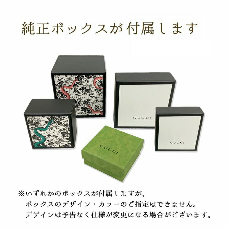 楽天市場】3/5 最大28倍 エントリー＆買いまわり☆【名入れ可有料