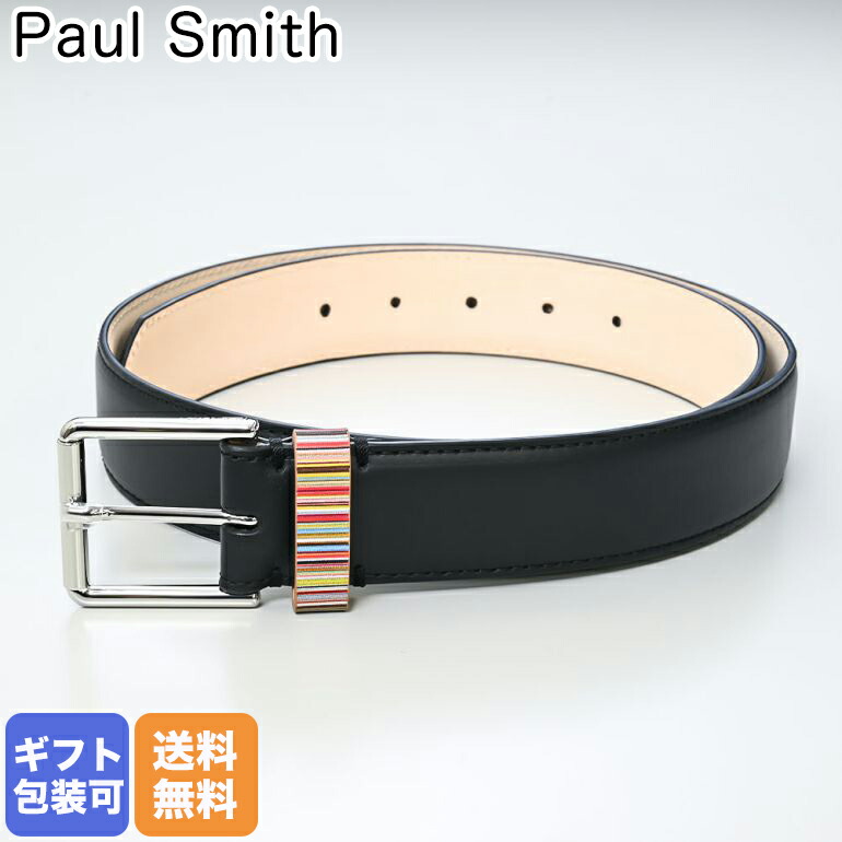 楽天市場】ポールスミス Paul Smith ベルト メンズ ブラック マルチ