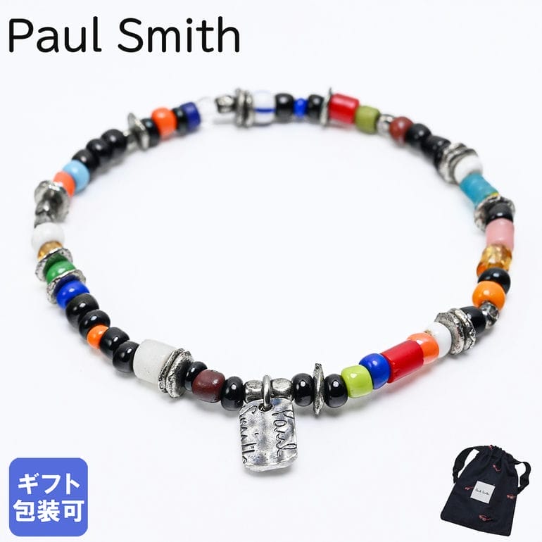 楽天市場】ポールスミス Paul Smith ブレスレット バングル メンズ
