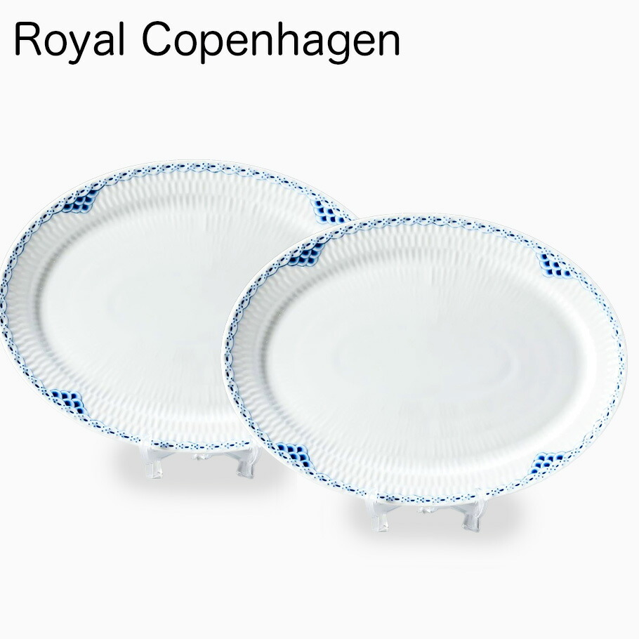 楽天市場】ロイヤルコペンハーゲン オーバル 28の通販