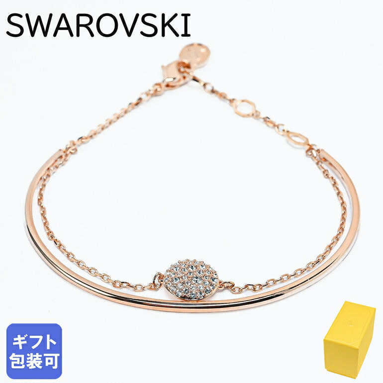 楽天市場】3/5 最大28倍 エントリー＆買いまわり☆10%OFF