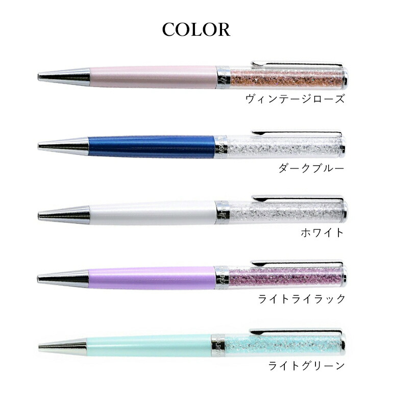 楽天市場】最大20倍！エントリー買いまわり6日-10日11:59