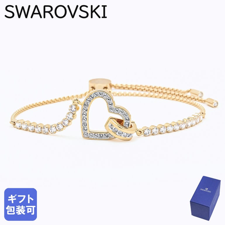 楽天市場】最大20倍！エントリー買いまわり6日-10日11:59