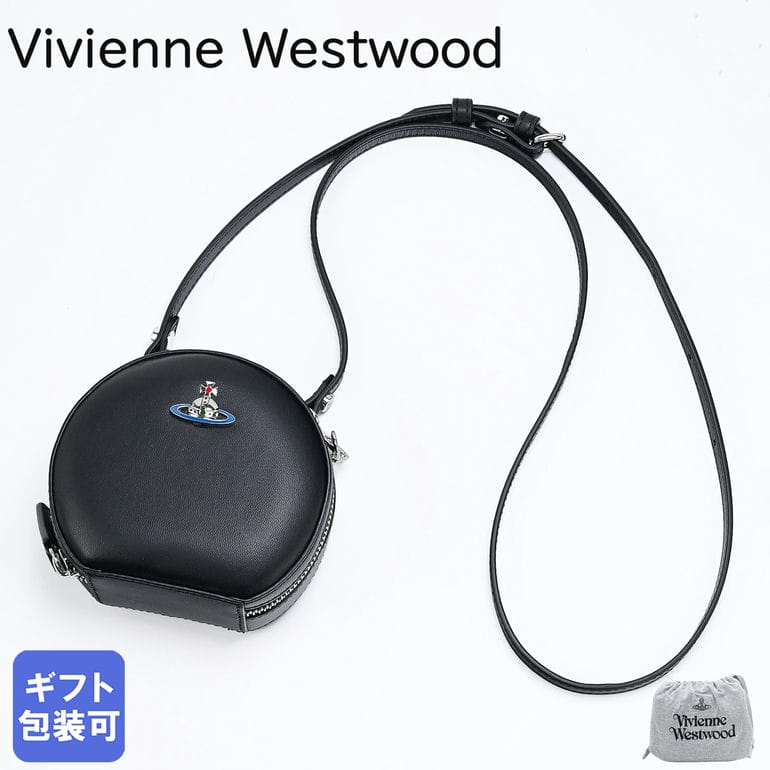 楽天市場】最大20倍！エントリー買いまわり6日-10日11:59