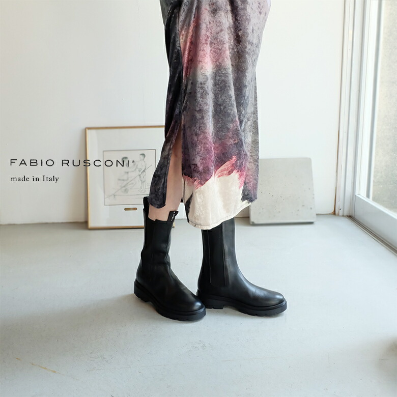 楽天市場】FABIO RUSCONI ファビオルスコーニ 厚底 トラックソール